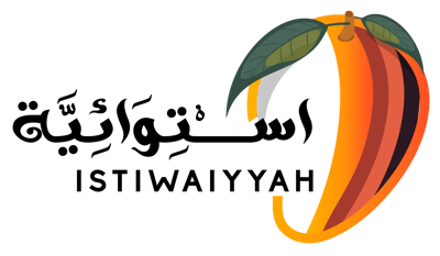 Istiwaiyyah logo