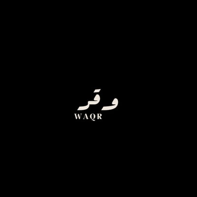 وقر | WAQR logo