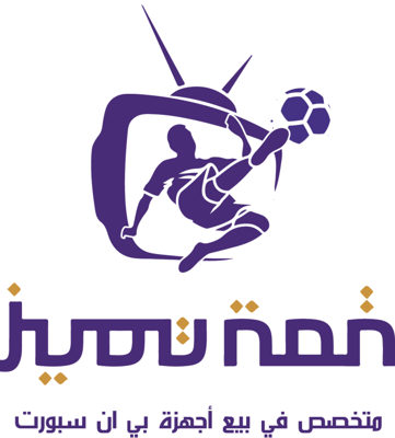 قمة تميز logo