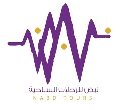 نبض للرحلات السياحية logo
