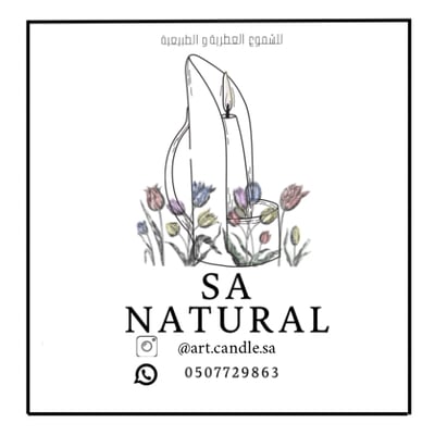 SA NATURAL CANDLE logo