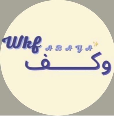 Wkf_abaya logo