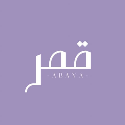 Moon_abaya logo
