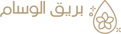 بريق الوسام - Bareeq Al-Wissam