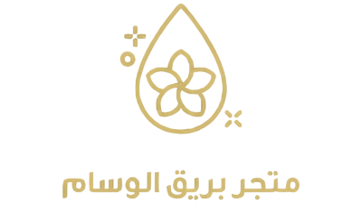 متجر بريق الوسام