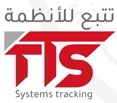 تتبع للانظمة الامنيه logo