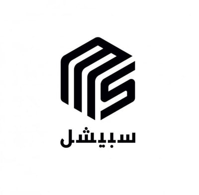 سبيشل logo