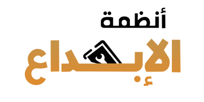 انظمة الابداع للاتصالات logo
