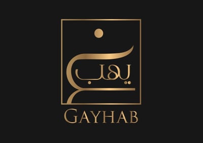 عبايات غيهب logo