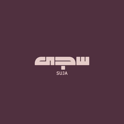 Logo of سُجى