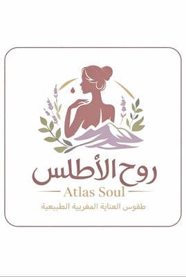 روح الأطلس logo