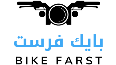 متجر بايك فرست | Bike Farst logo