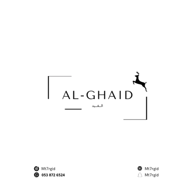 مخاوير الغيد logo