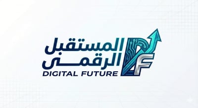 المستقبل الرقمي logo