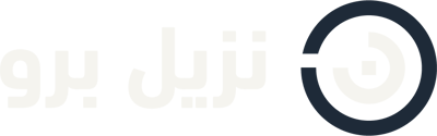 نزيل برو logo