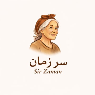 سر زمان logo