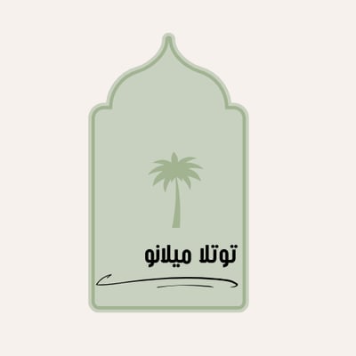 Logo of متجر توتلا ميلانو