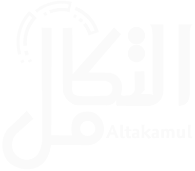 متجر التكامل logo