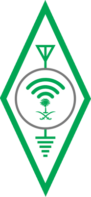 الجمعية السعودية لهواة اللاسلكي logo