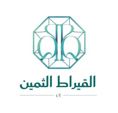 القيراط الثمين logo