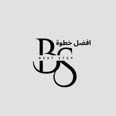 أفضل خطوة logo