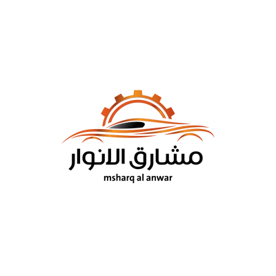 مشارق الانوار logo