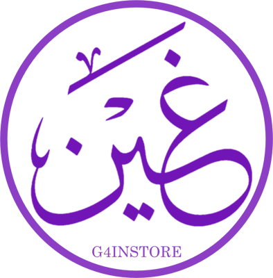 متجـر غَيـن logo