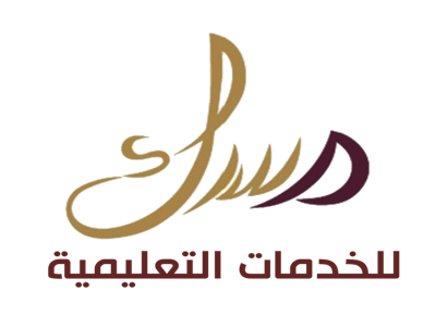 مسك للخدمات التعليمية logo