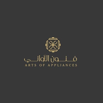 فنون الاواني للتجارة