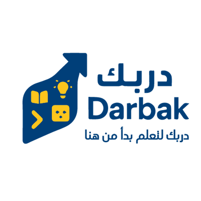 Loading Page