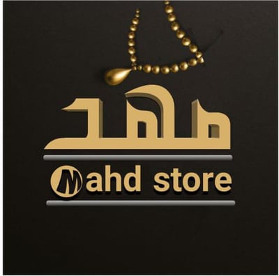 مهد logo