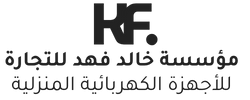 مؤسسة خالد فهد للتجارة logo