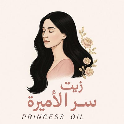 princess.oil4 logo