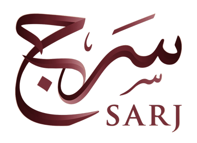 سرج | SARJ Logo
