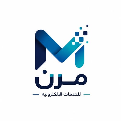 مرن للخدمات الالكترونية logo