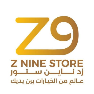 زد ناين ستور-Z NINE STORE logo