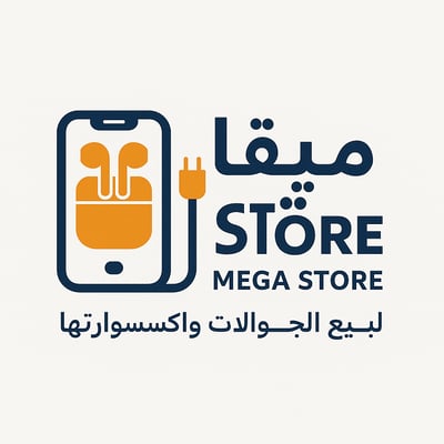ميقا ستور logo