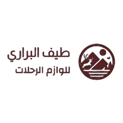 طيف البراري للوازم الرحلات والشواء logo