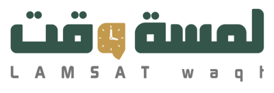 متجر لمسة وقت logo