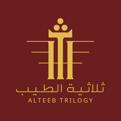 ثلاثية الطيب