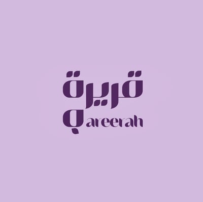 قريرة logo