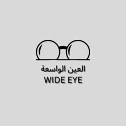 العين الواسعة logo