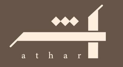 ATHAR logo