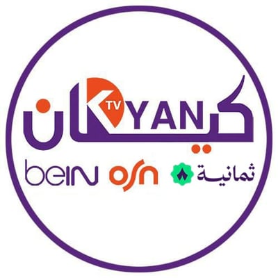 كيان بيت الرياضة والترفية logo