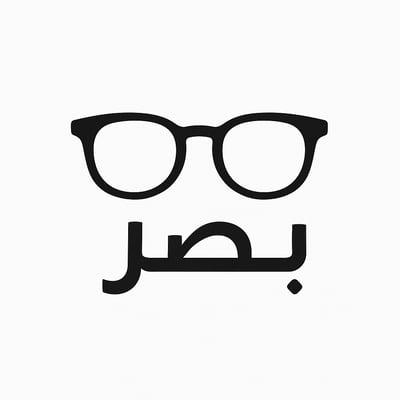 بصر logo