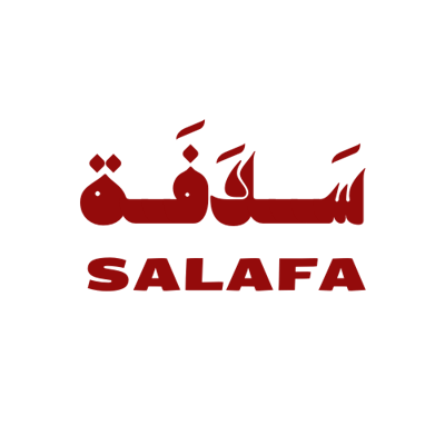 سلافة logo