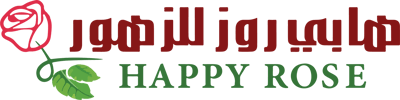 متجر هابي روز للورد الطبيعي Happy Rose logo