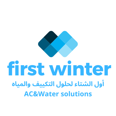 FIRST WINTER logo