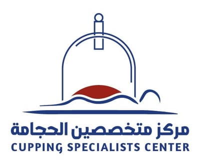 مركز متخصصين للحجامة logo