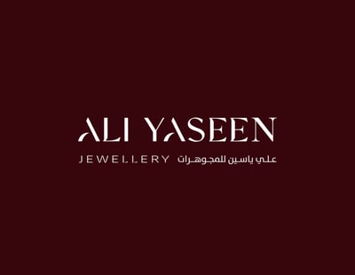 Logo of علي ياسين للمجوهرات